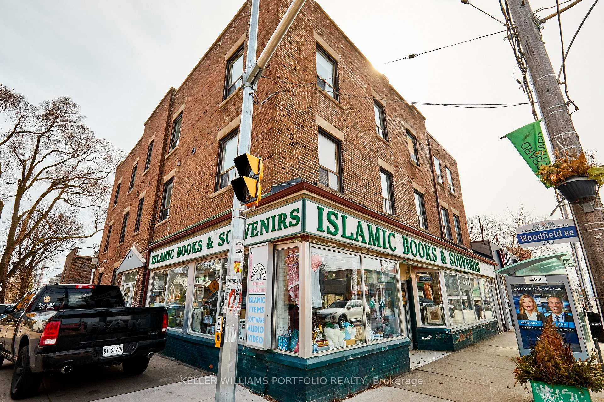 Photo 3 of 1395 Gerrard Street E, Toronto, Greenwood-Coxwell — HOMEH