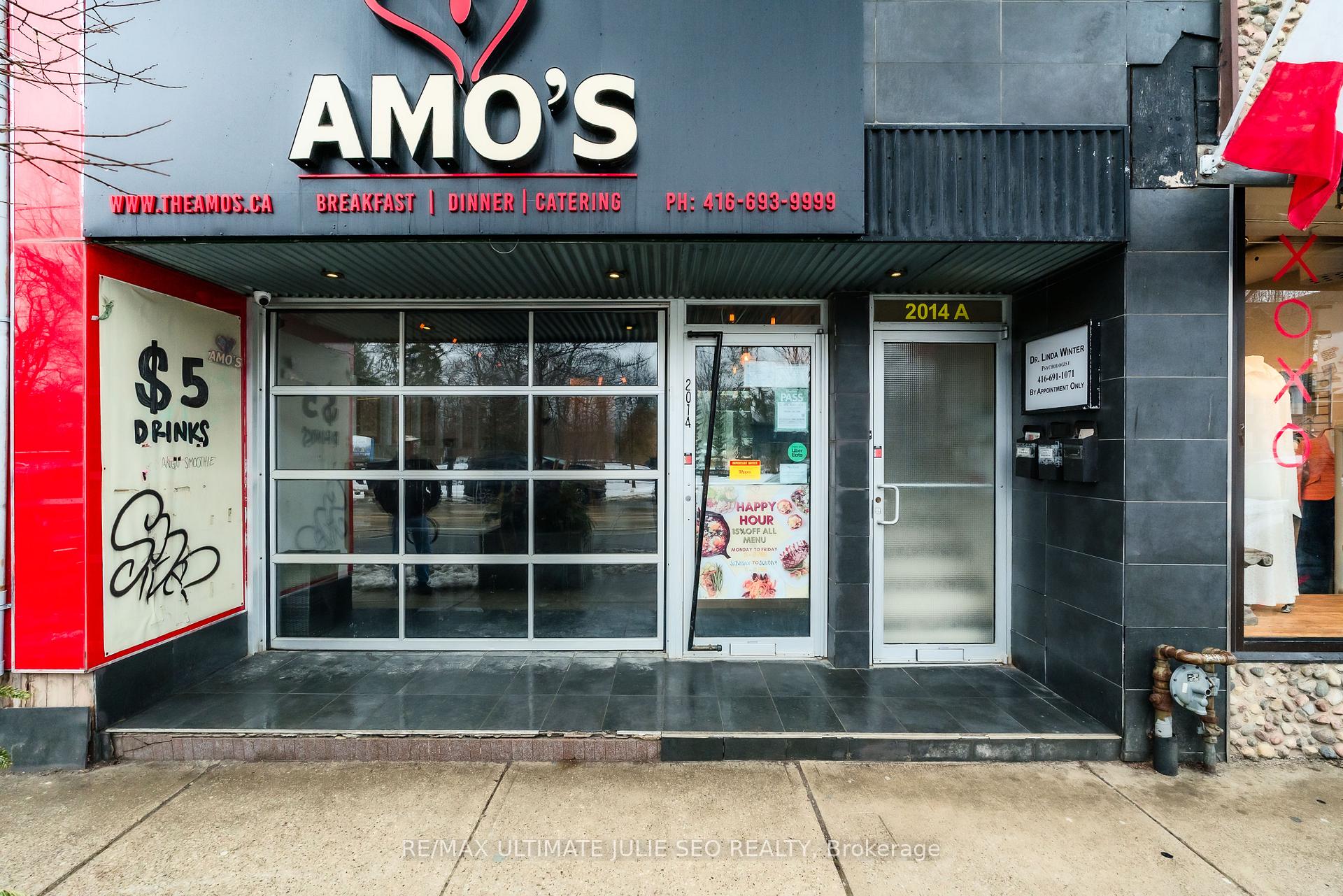 Photo 7 of 2014 Queen Street E, Toronto, The Beaches — HOMEH