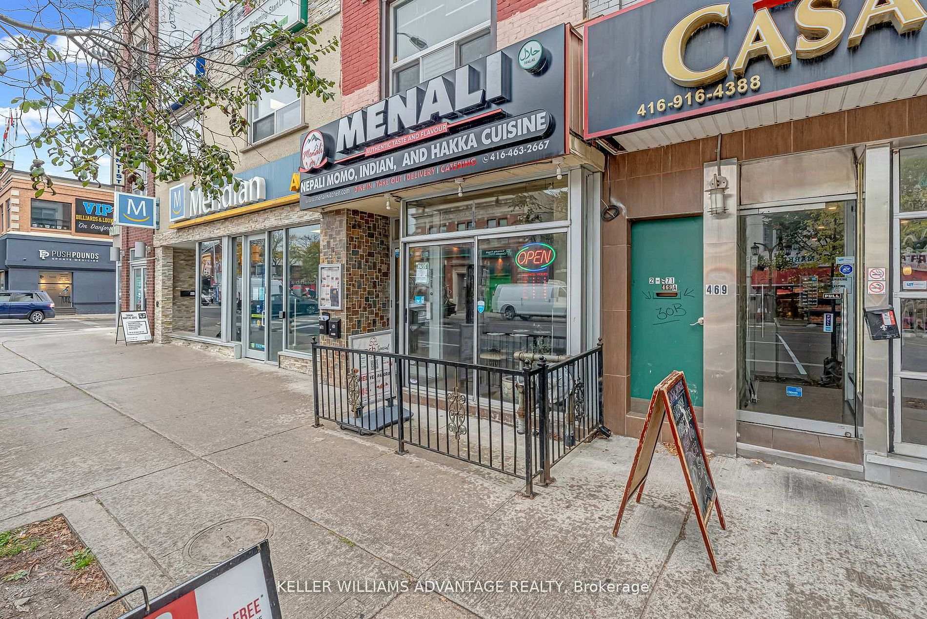 Photo of 471 Danforth Avenue