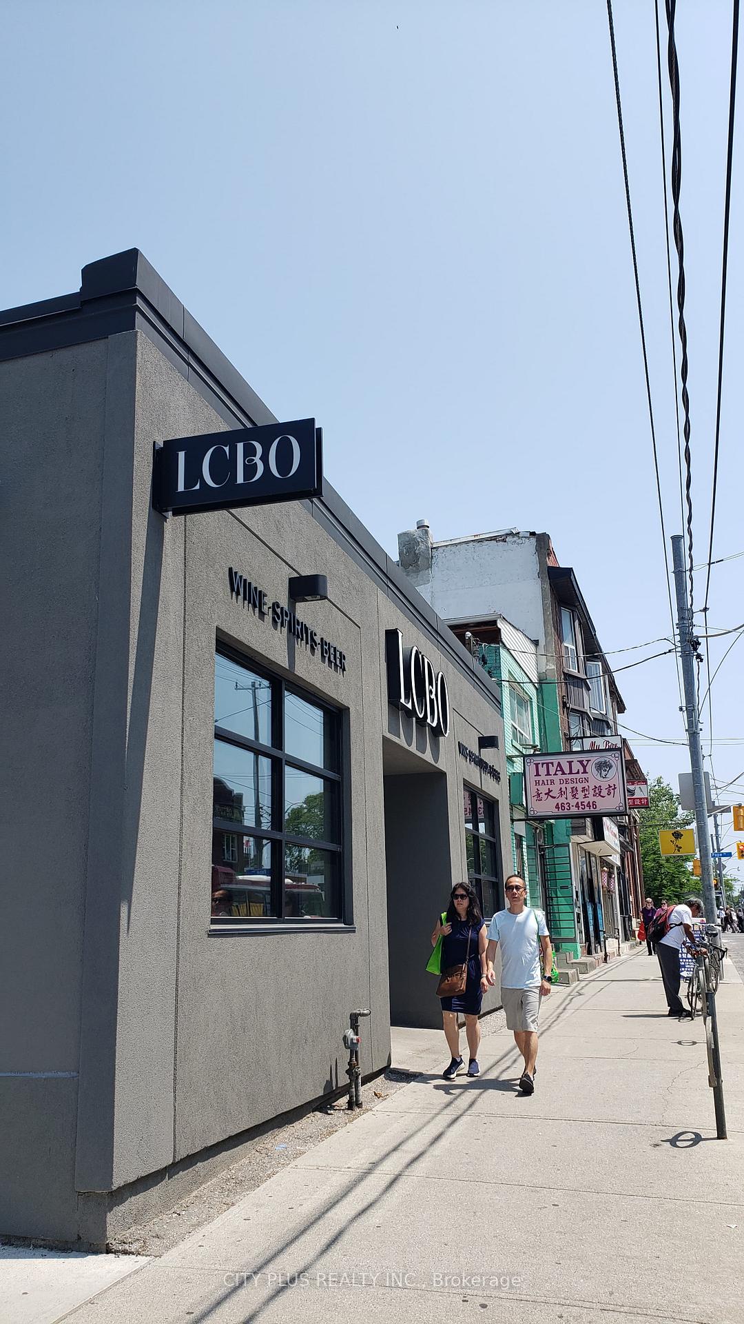 Photo 6 of 934 Gerrard Street E, Toronto, South Riverdale — HOMEH