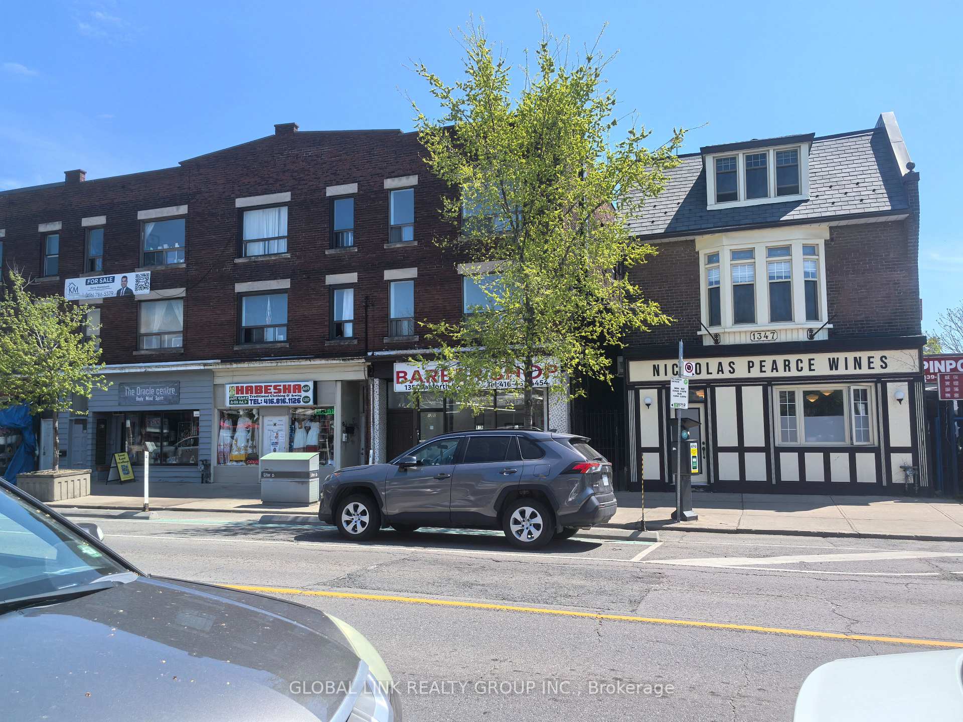 Photo of 1346 Danforth Avenue