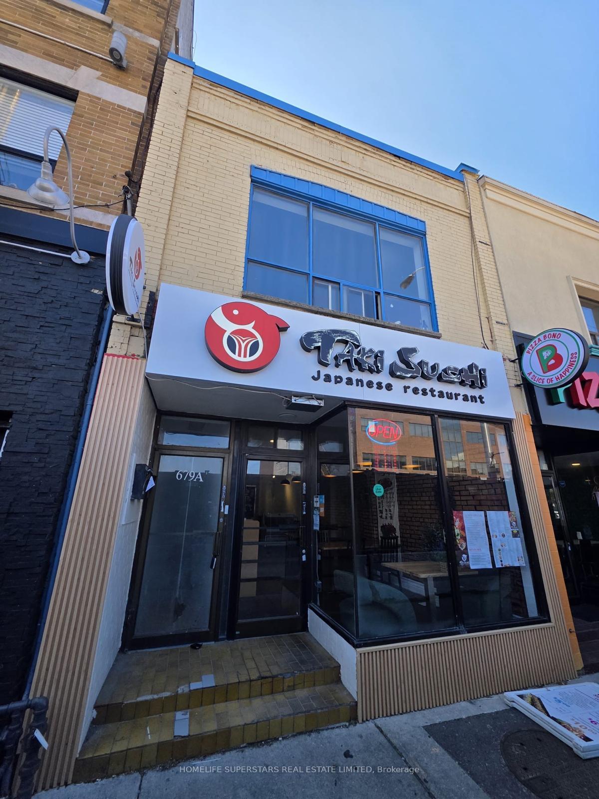 Photo of 679 Danforth Avenue