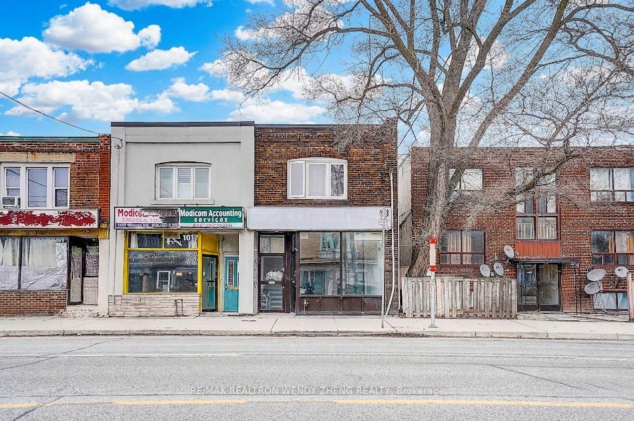 Front of 1015 Weston Road