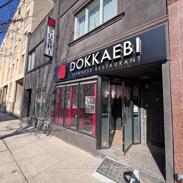 Photo 1 of 1620 Bloor Street W, Toronto, High Park North — HOMEH