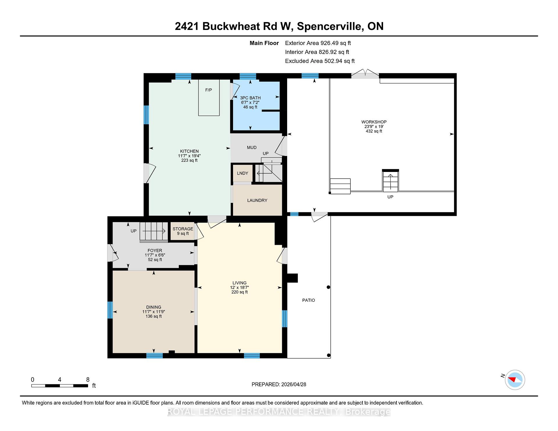 Photo 43 of 2421 Buckwheat Road W, Edwardsburgh/Cardinal, Edwardsburgh/Cardinal Twp — HOMEH