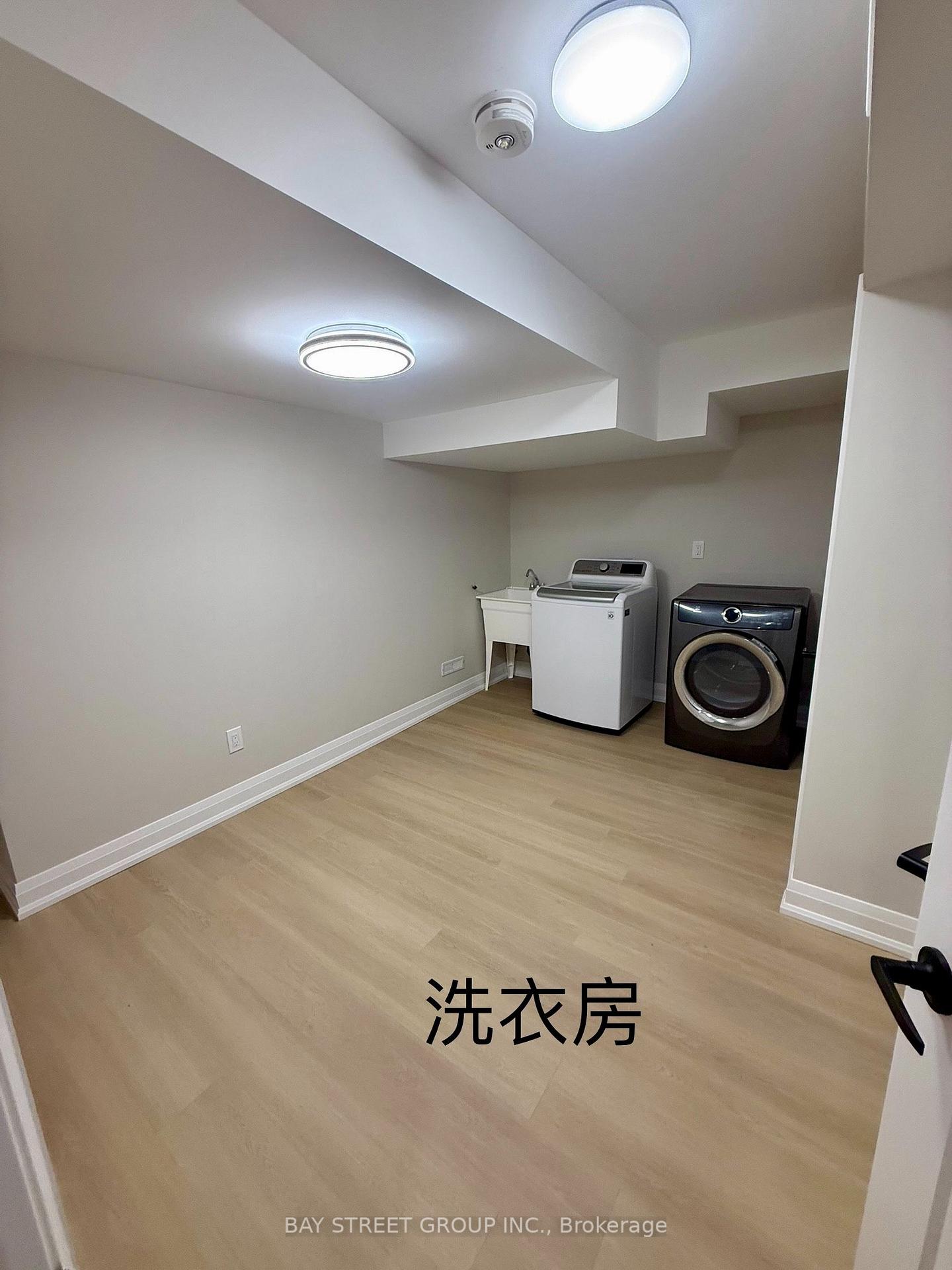 Photo 5 of 100 Redstone Road, Richmond Hill, Rouge Woods — HOMEH