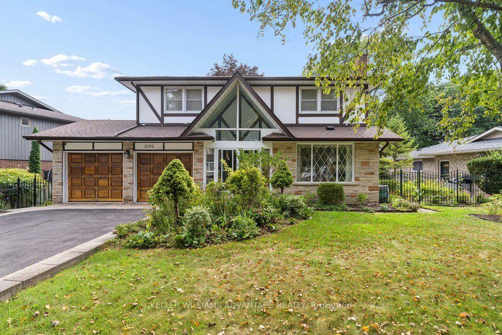 Photo of 2192 Castlestone Court