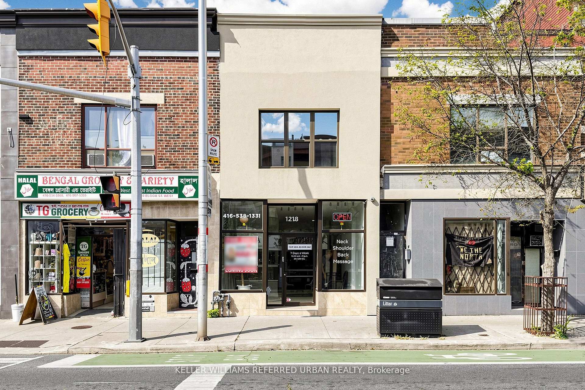 Front of 1218 Bloor Street W
