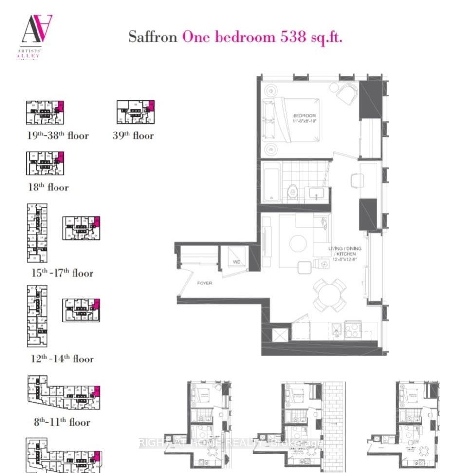 Photo 14 of Unit 803, 238 Simcoe Street, Toronto, Kensington-Chinatown — HOMEH