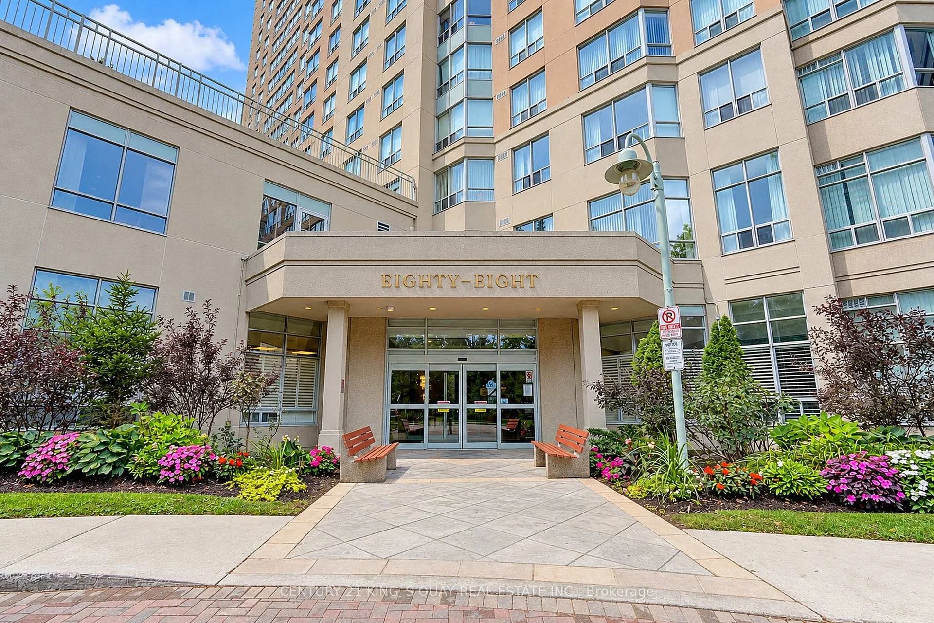 Photo 5 of Unit 2507, 88 Corporate Drive, Scarborough, Woburn — HOMEH