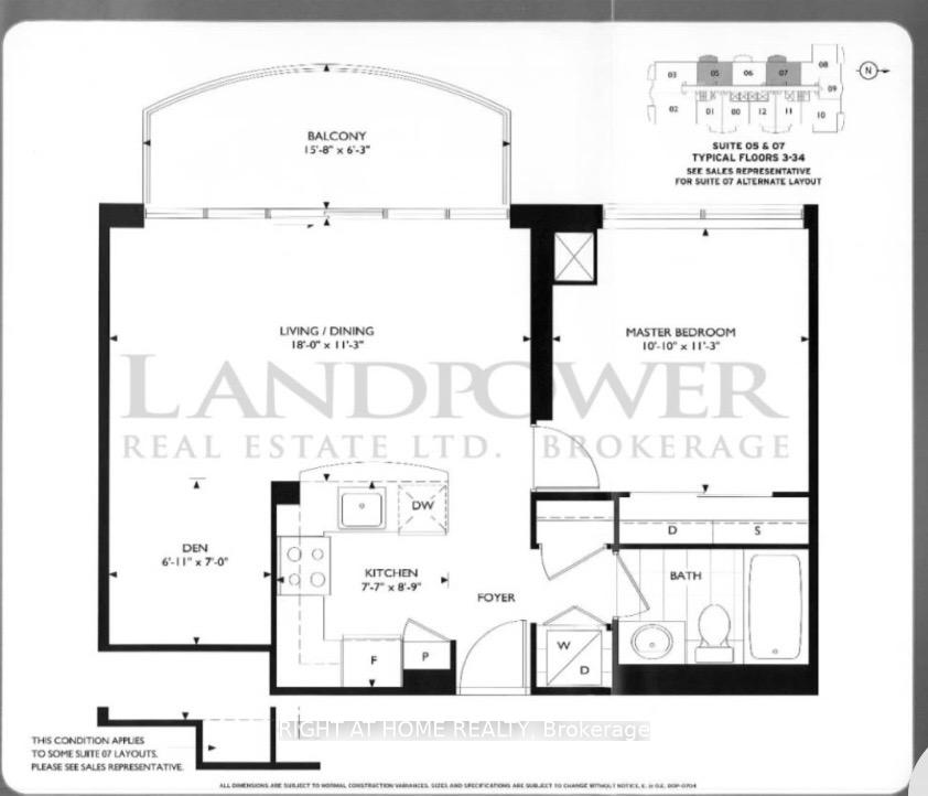Photo 8 of Unit 2105, 33 Sheppard Avenue E, North York, Willowdale East — HOMEH