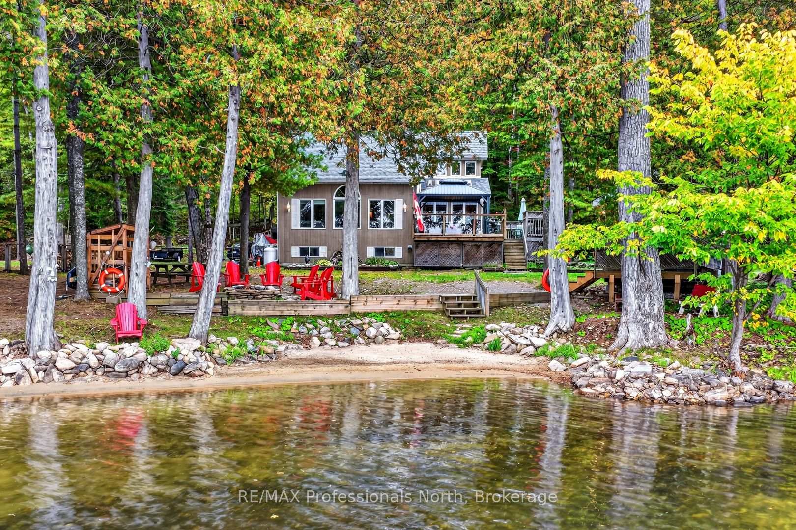 Photo of 1102 Parallel Falls Lane