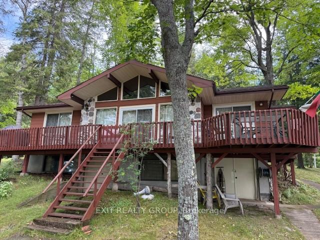 Photo of 5420 Centennial Lake Road