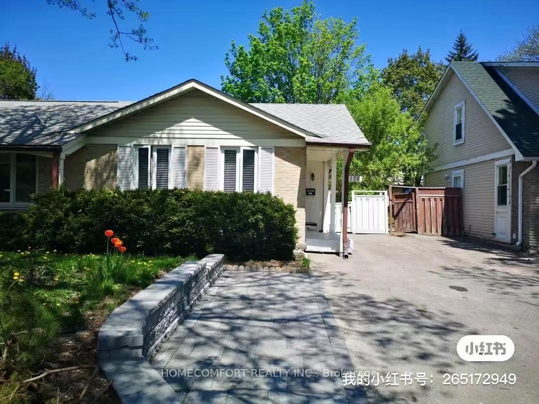 Front of 108 Freshmeadow Drive