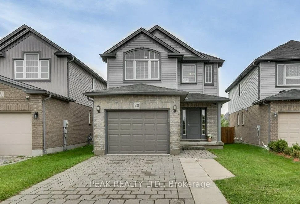 Photo of 731 Guiness Way