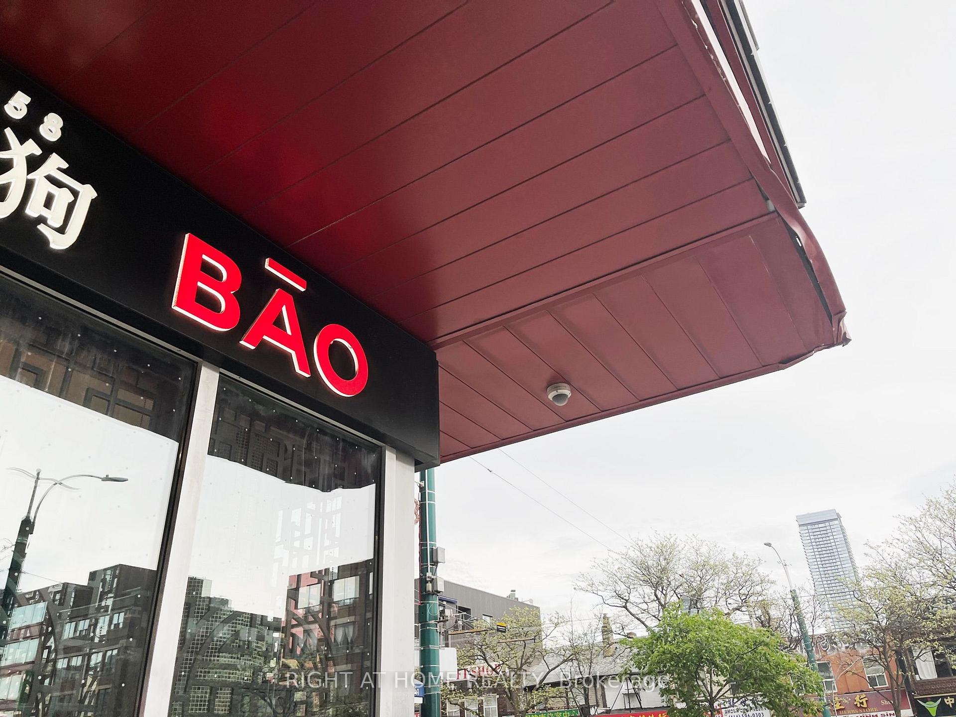 Photo 29 of Unit 205, 10 Willison Square, Toronto, Kensington-Chinatown — HOMEH
