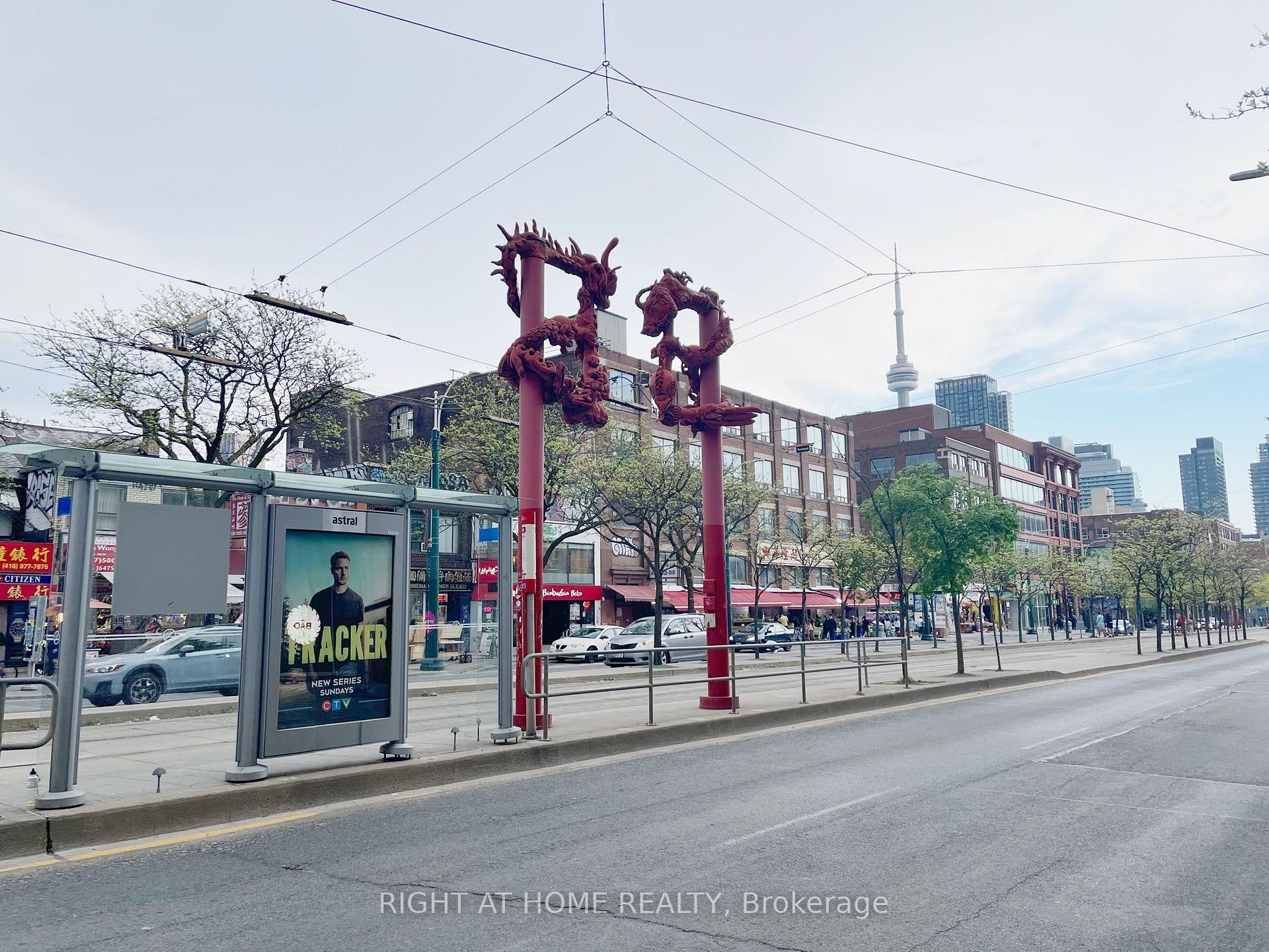 Photo 30 of Unit 205, 10 Willison Square, Toronto, Kensington-Chinatown — HOMEH