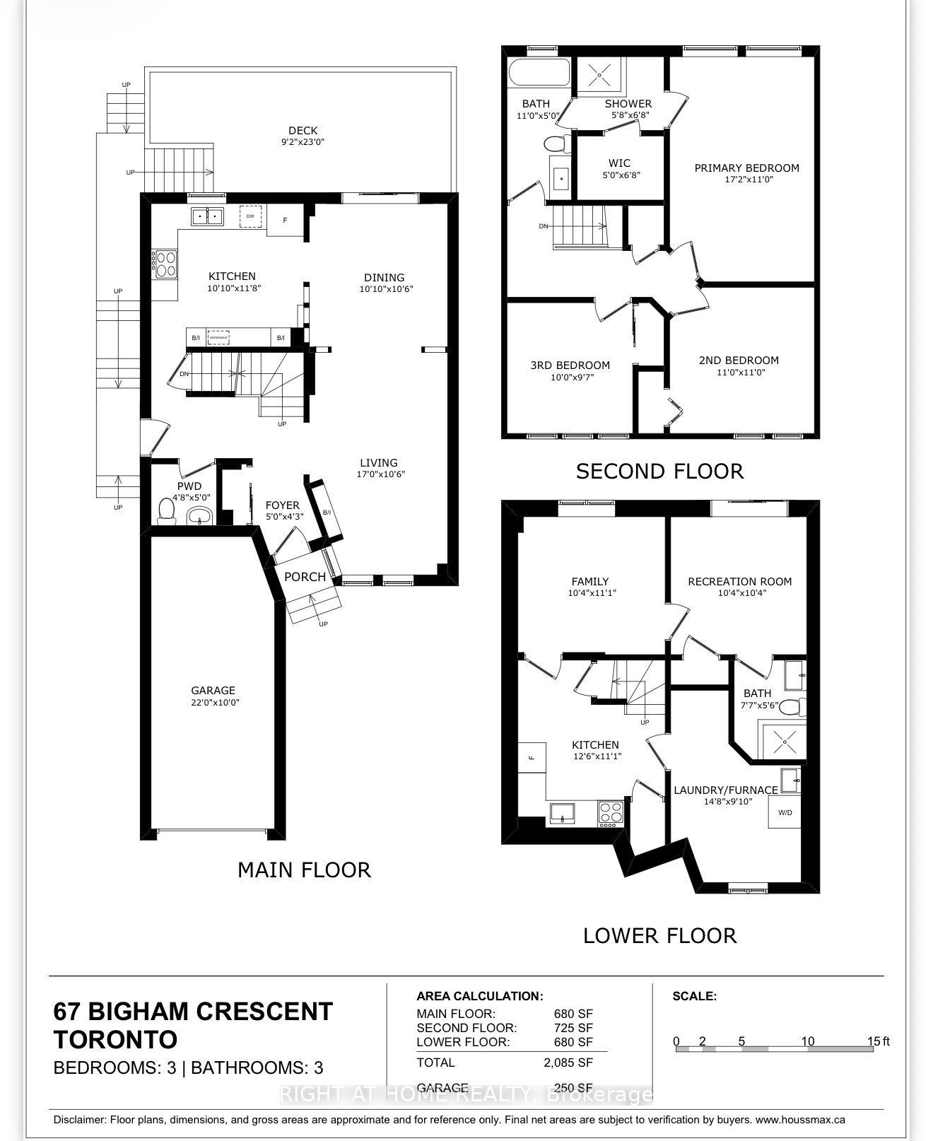 Photo 43 of 67 Bigham Crescent, Etobicoke, Eringate-Centennial-West Deane — HOMEH