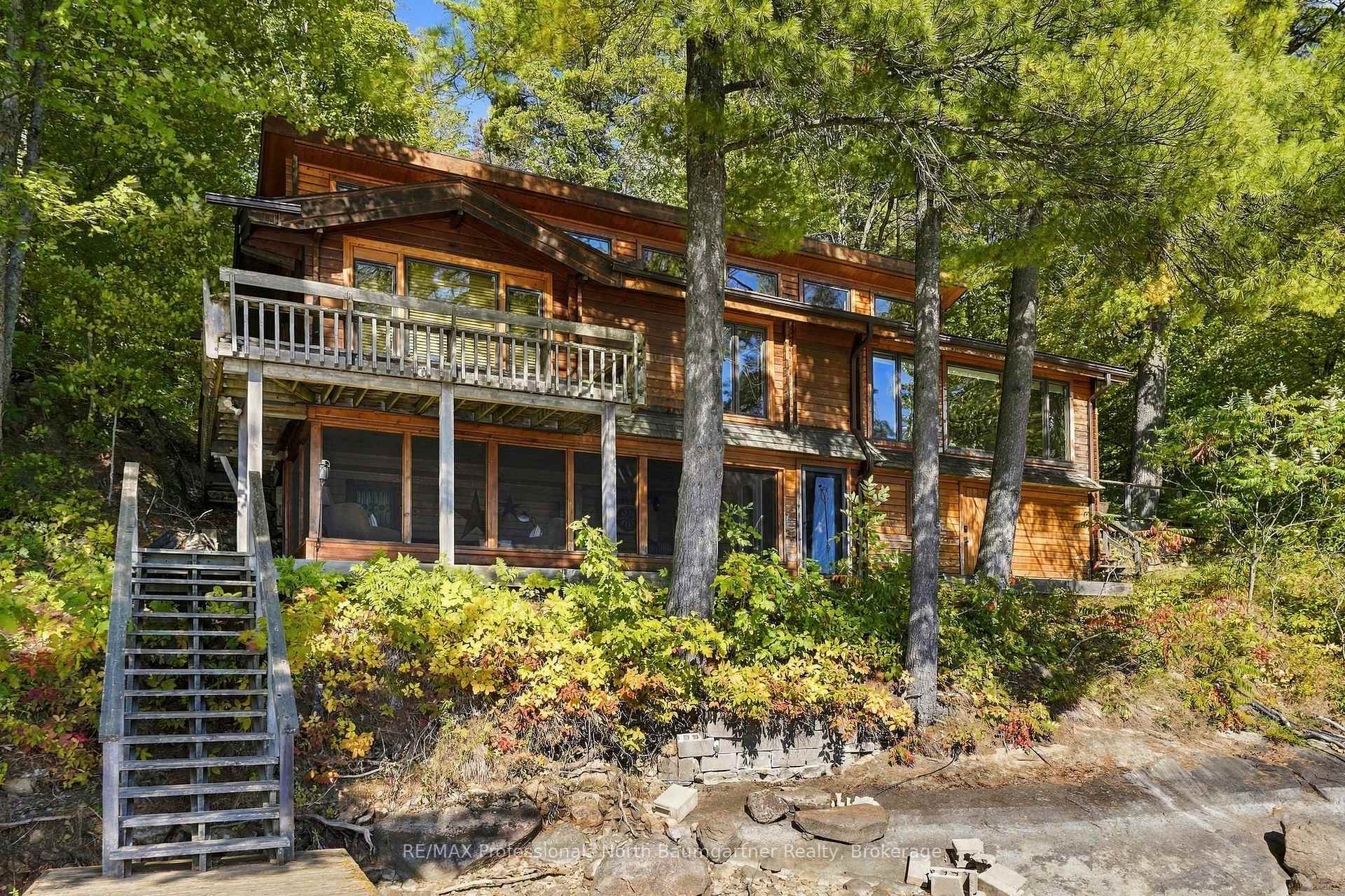 Photo of 1014 Mackmore Trail