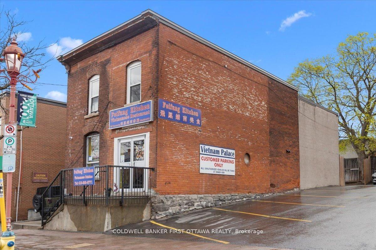 Photo 2 of 827 Somerset Street W, Ottawa, West Centre Town — HOMEH