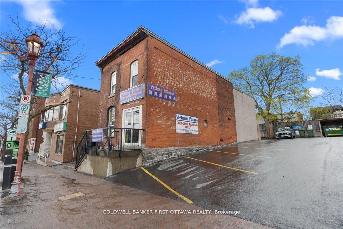 Photo 28 of 827 Somerset Street W, Ottawa, West Centre Town — HOMEH