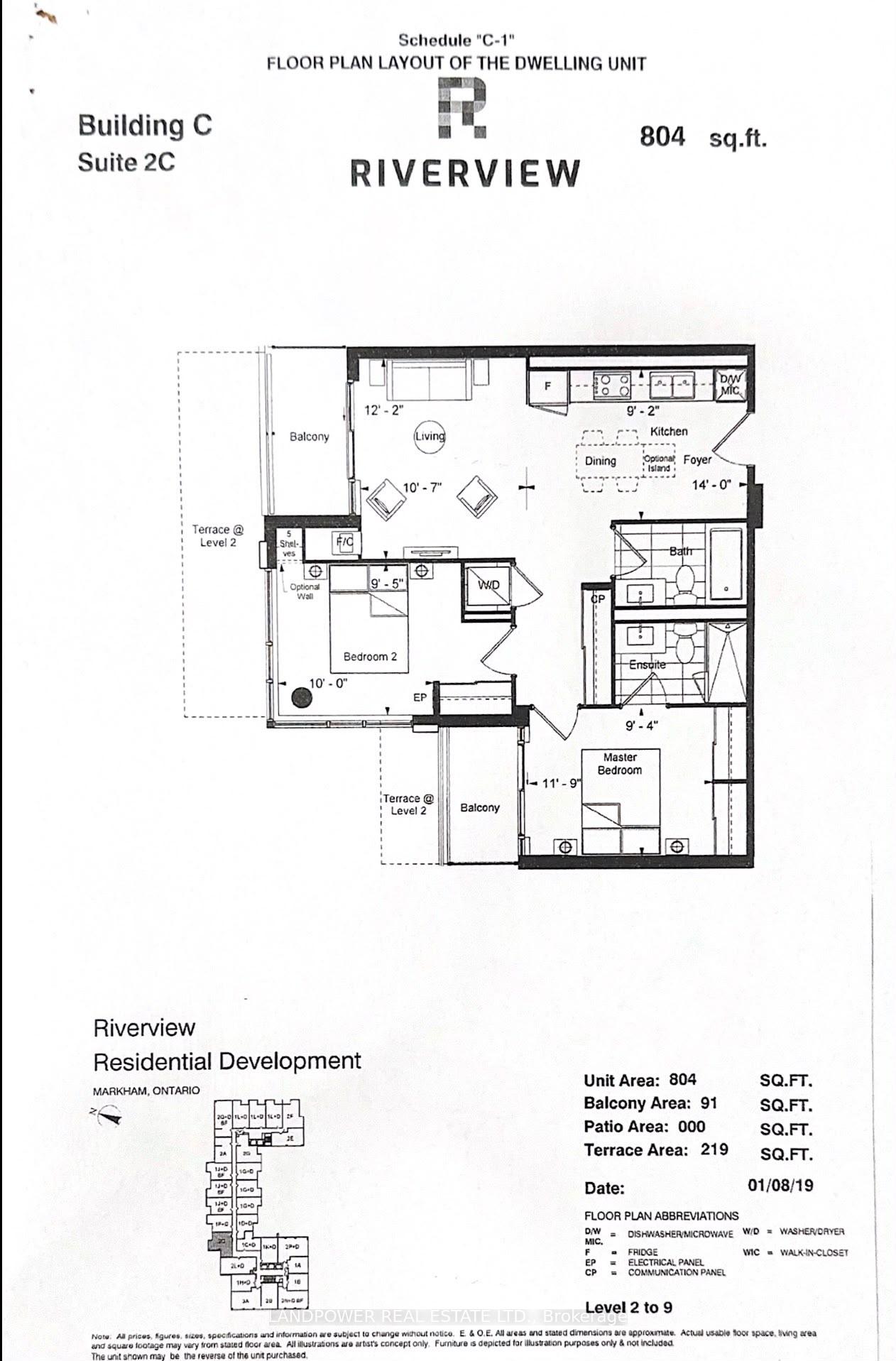 Photo 29 of Unit 710, 38 Water Walk Drive, Markham, Unionville — HOMEH
