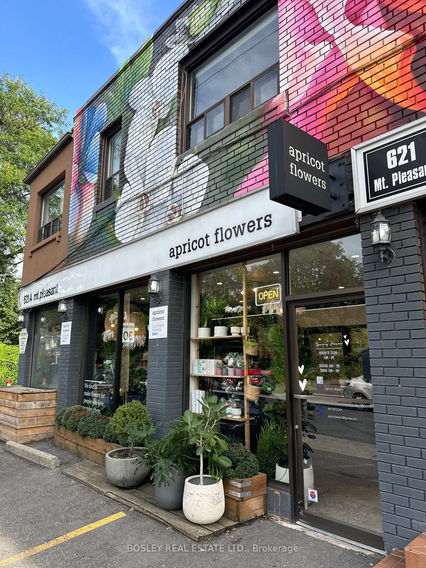 Photo 23 of Unit 2, 229 Manor Road E, Toronto, Mount Pleasant East — HOMEH