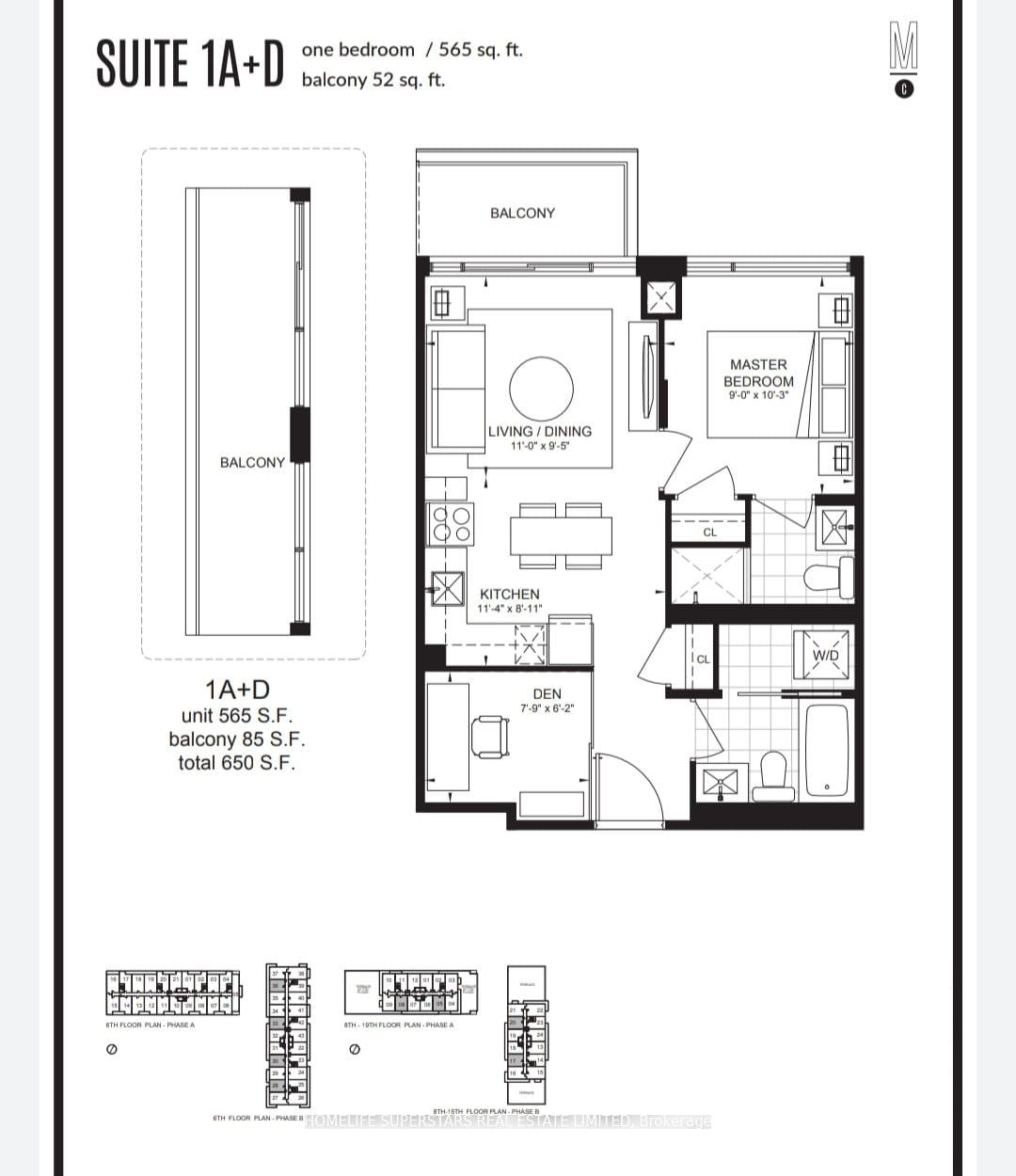 Photo 22 of Unit 1208A, 115 Nipissing Road, Milton, Timberlea — HOMEH