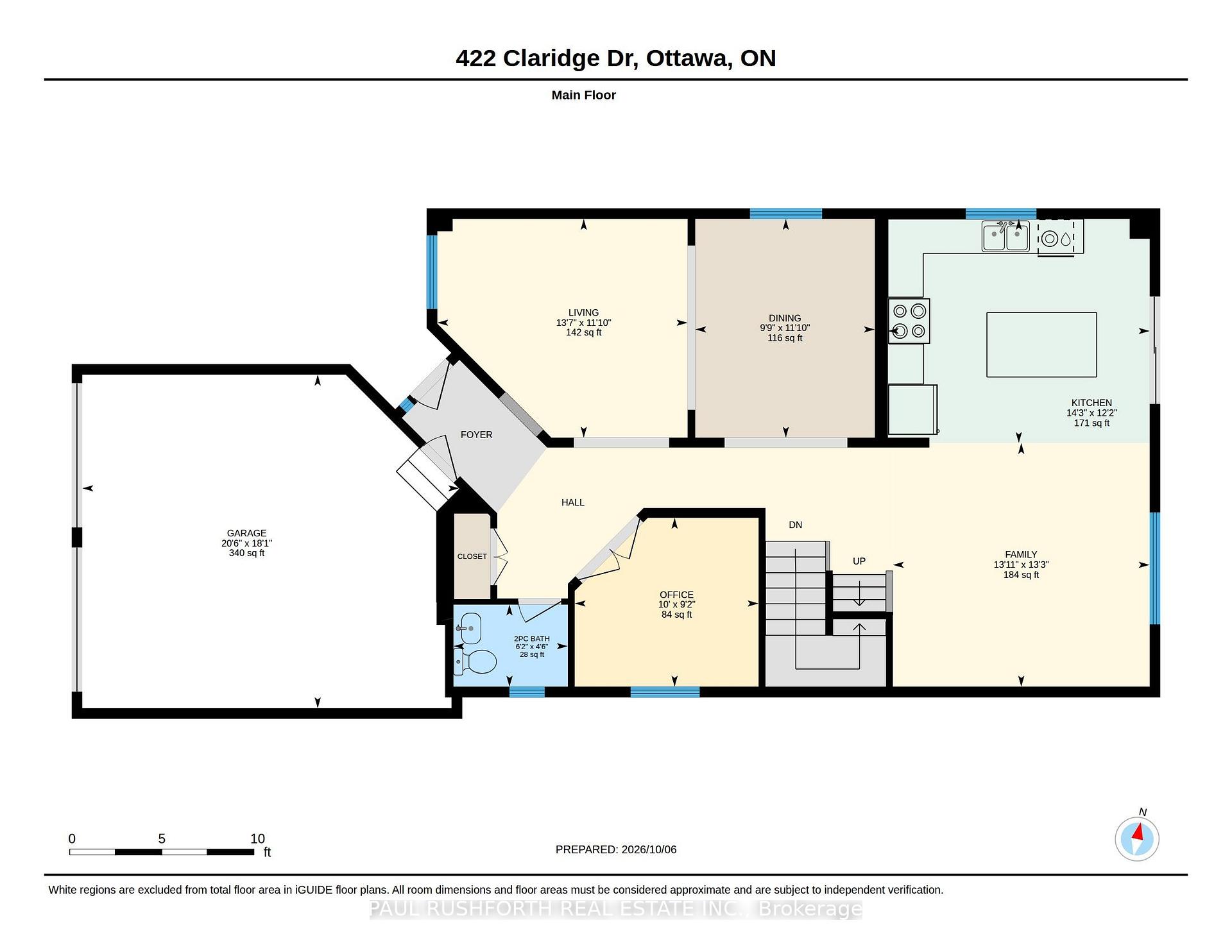 Photo 36 of 422 Claridge Drive, Ottawa, Barrhaven - Longfields — HOMEH