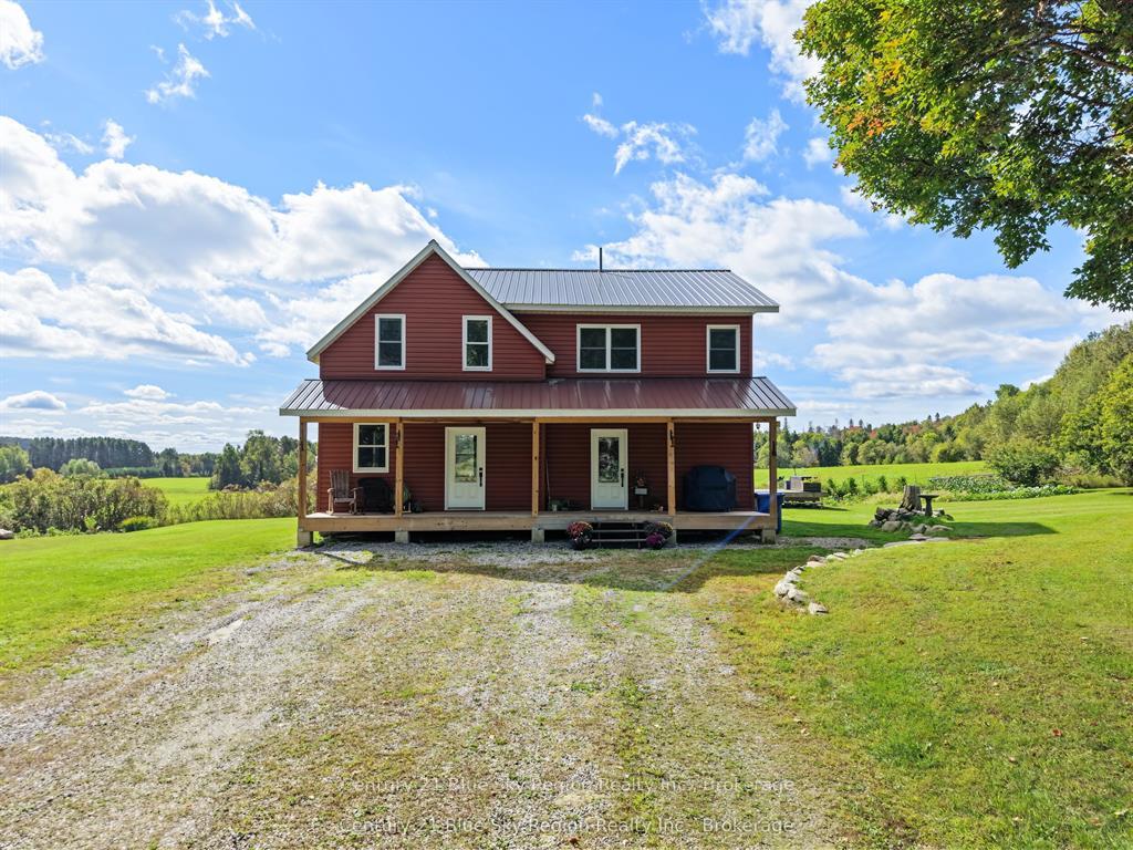 Photo of 2111 Four Mile Lake Road