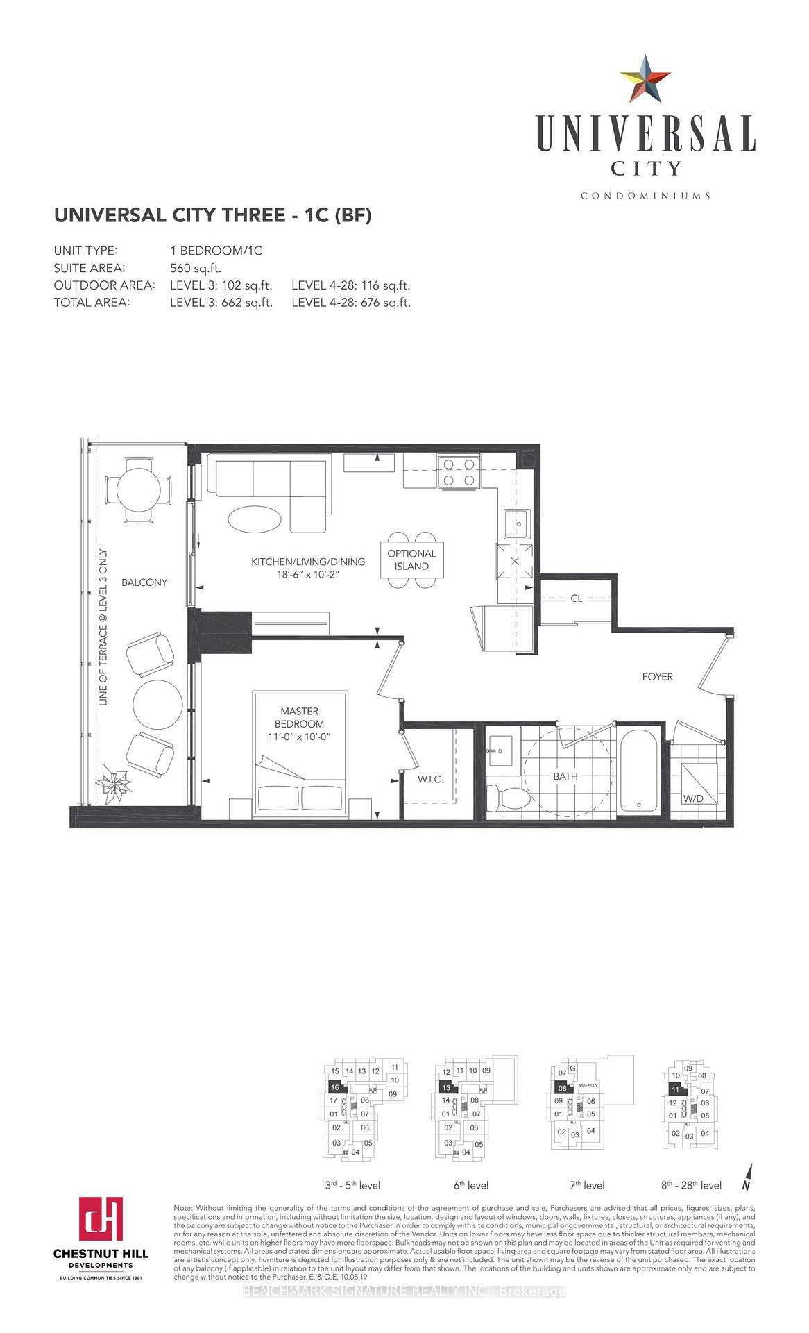 Photo 20 of Unit 2111, 1435 Celebration Drive, Pickering, Bay Ridges — HOMEH