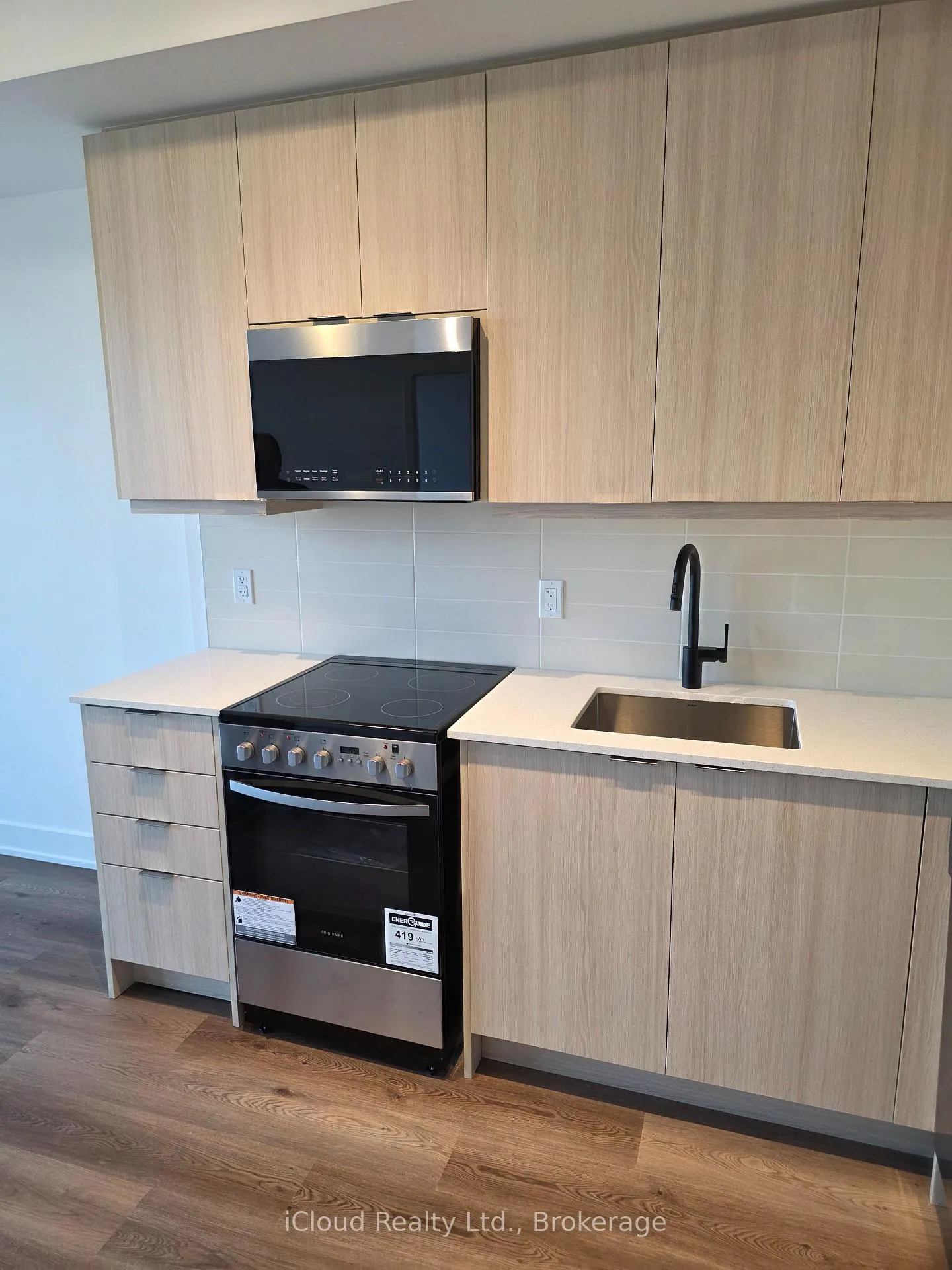Photo 4 of Unit 1111 B, 125 Nipissing Road, Milton, Timberlea — HOMEH
