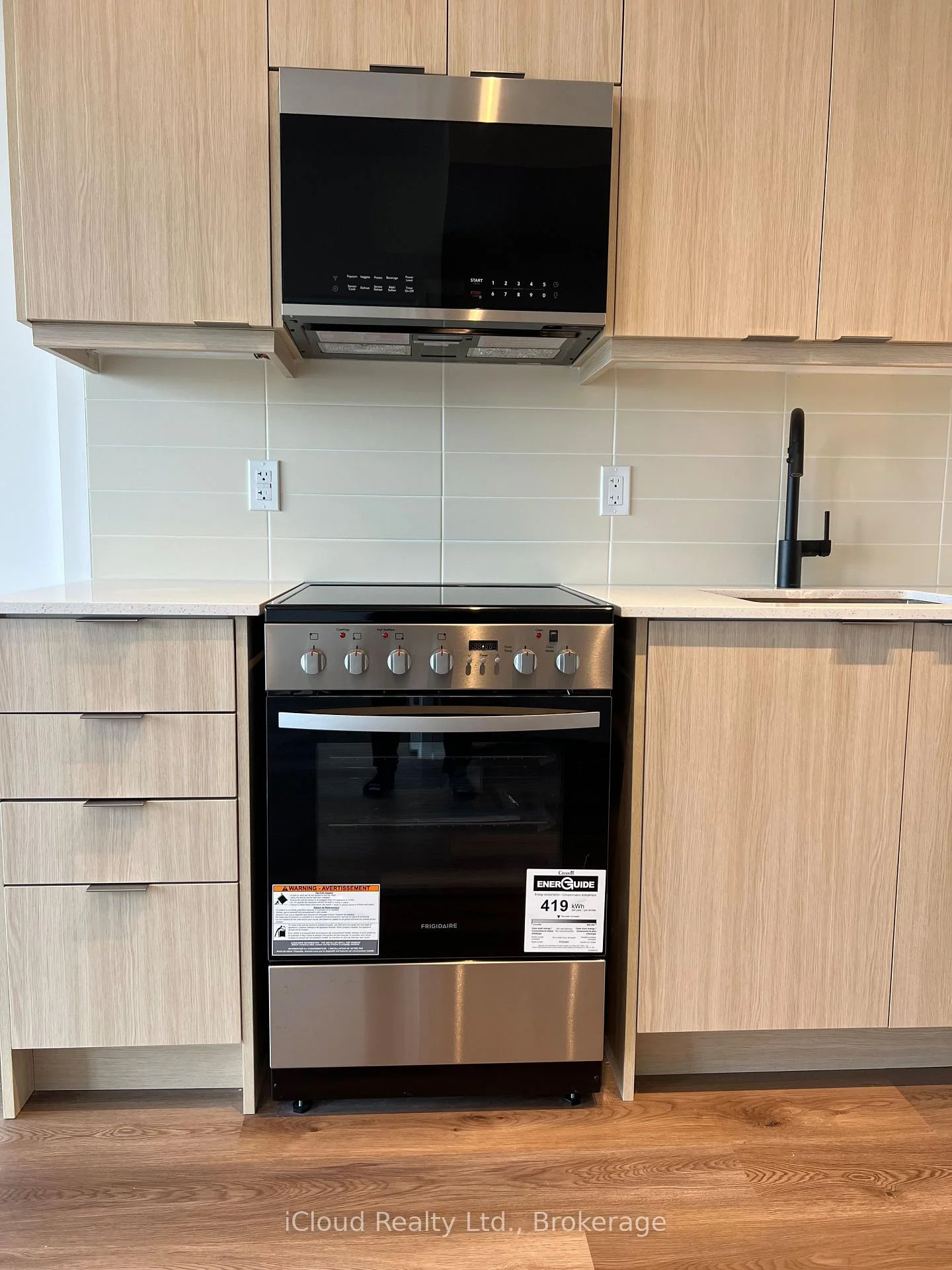 Photo 9 of Unit 1111 B, 125 Nipissing Road, Milton, Timberlea — HOMEH