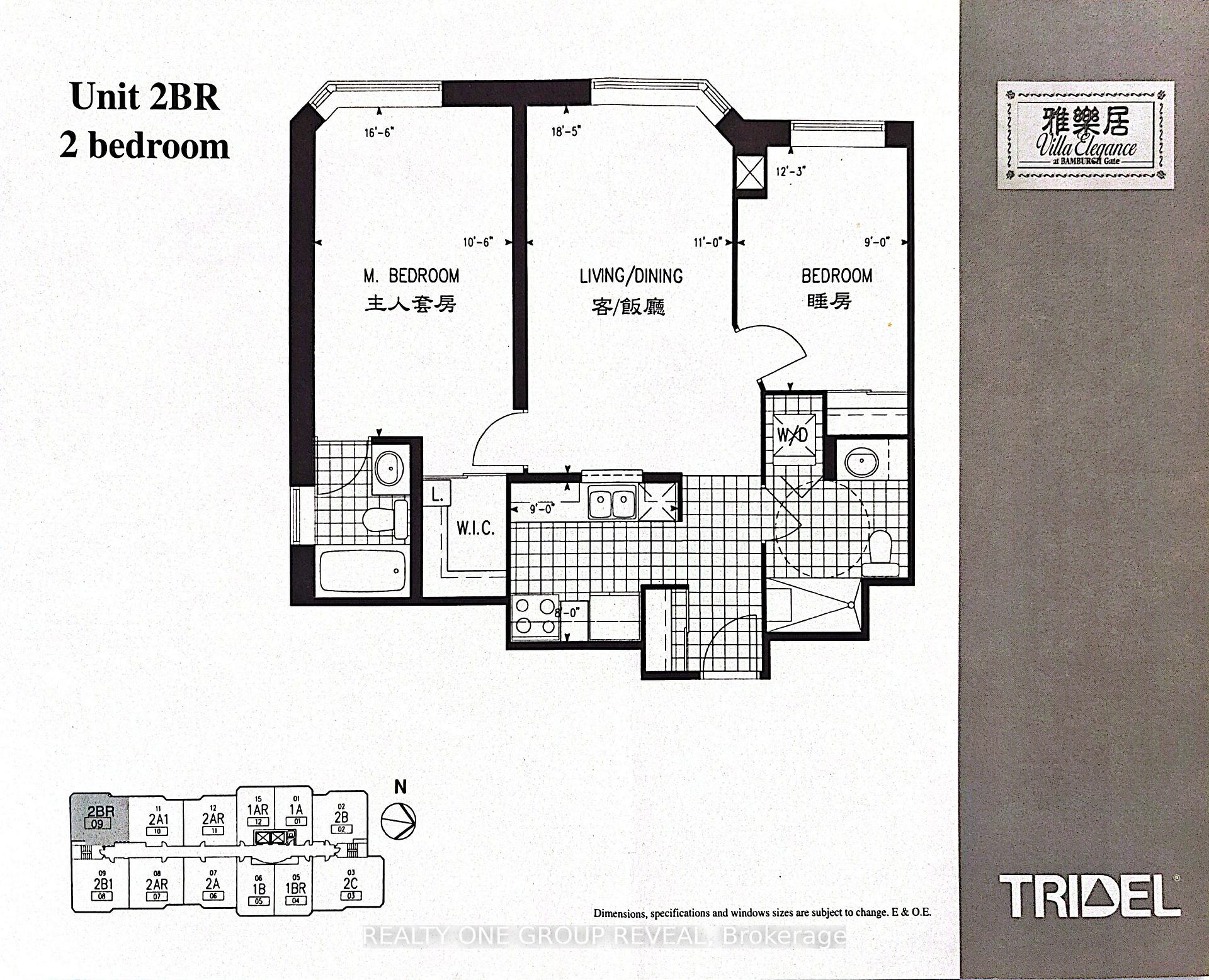 Photo 11 of Unit PH10, 3088 Kennedy Road, Scarborough, Steeles — HOMEH