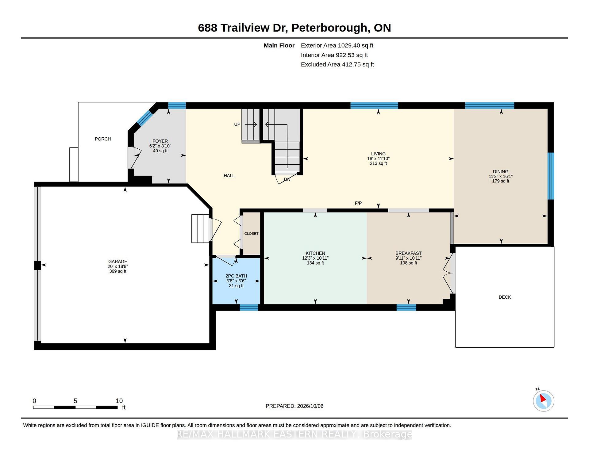 Photo 58 of 688 Trailview Drive, Peterborough, Ashburnham Ward 4 — HOMEH