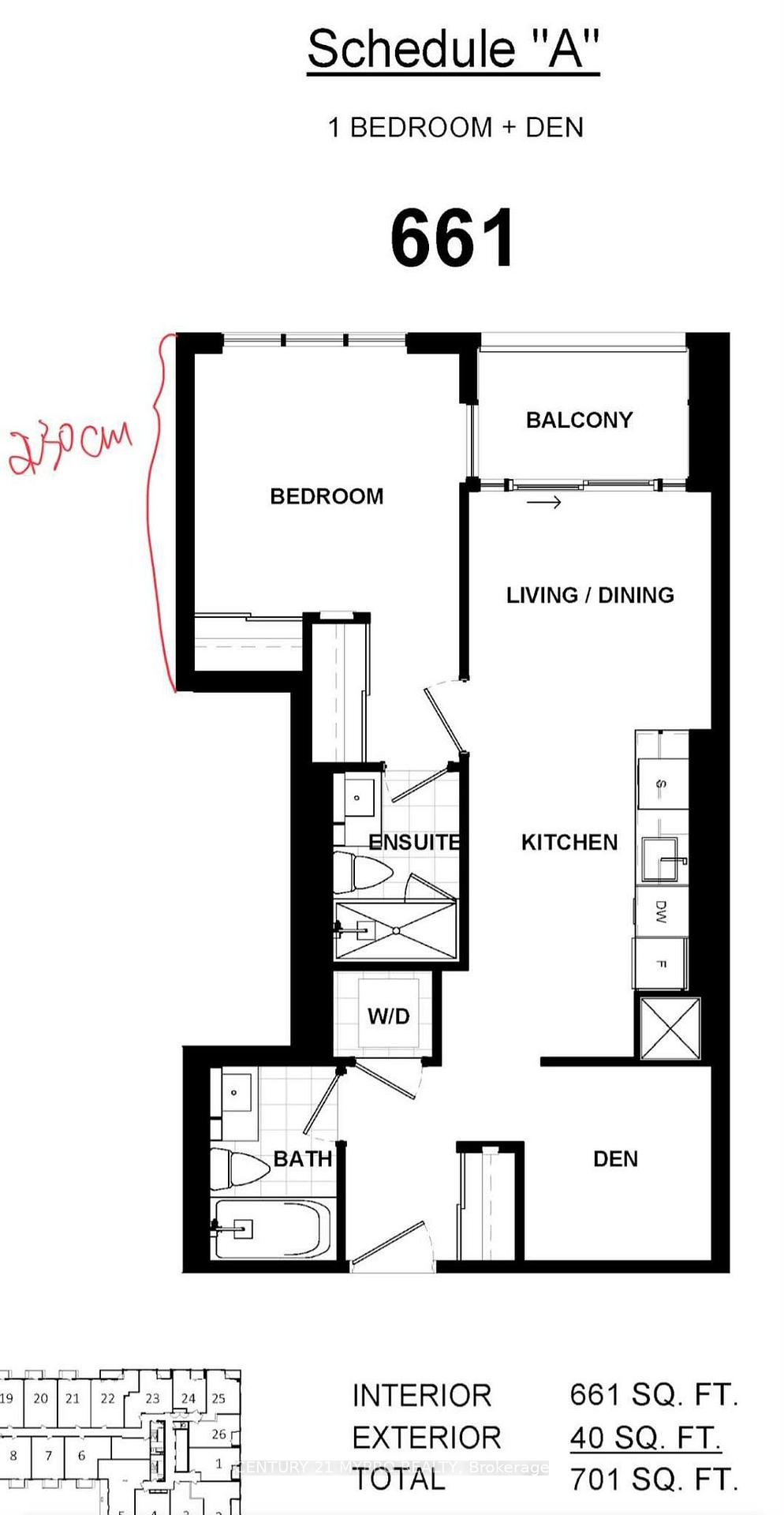 Photo 16 of Unit 218, 1037 The Queensway, Etobicoke, Islington-City Centre West — HOMEH