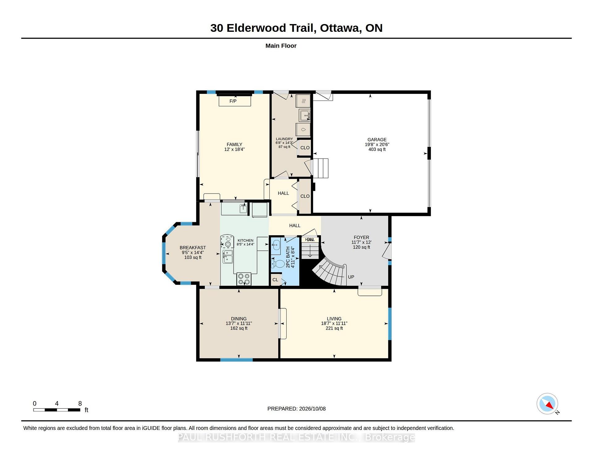 Photo 48 of 30 Elderwood Trail, Ottawa, Stittsville (Central) — HOMEH