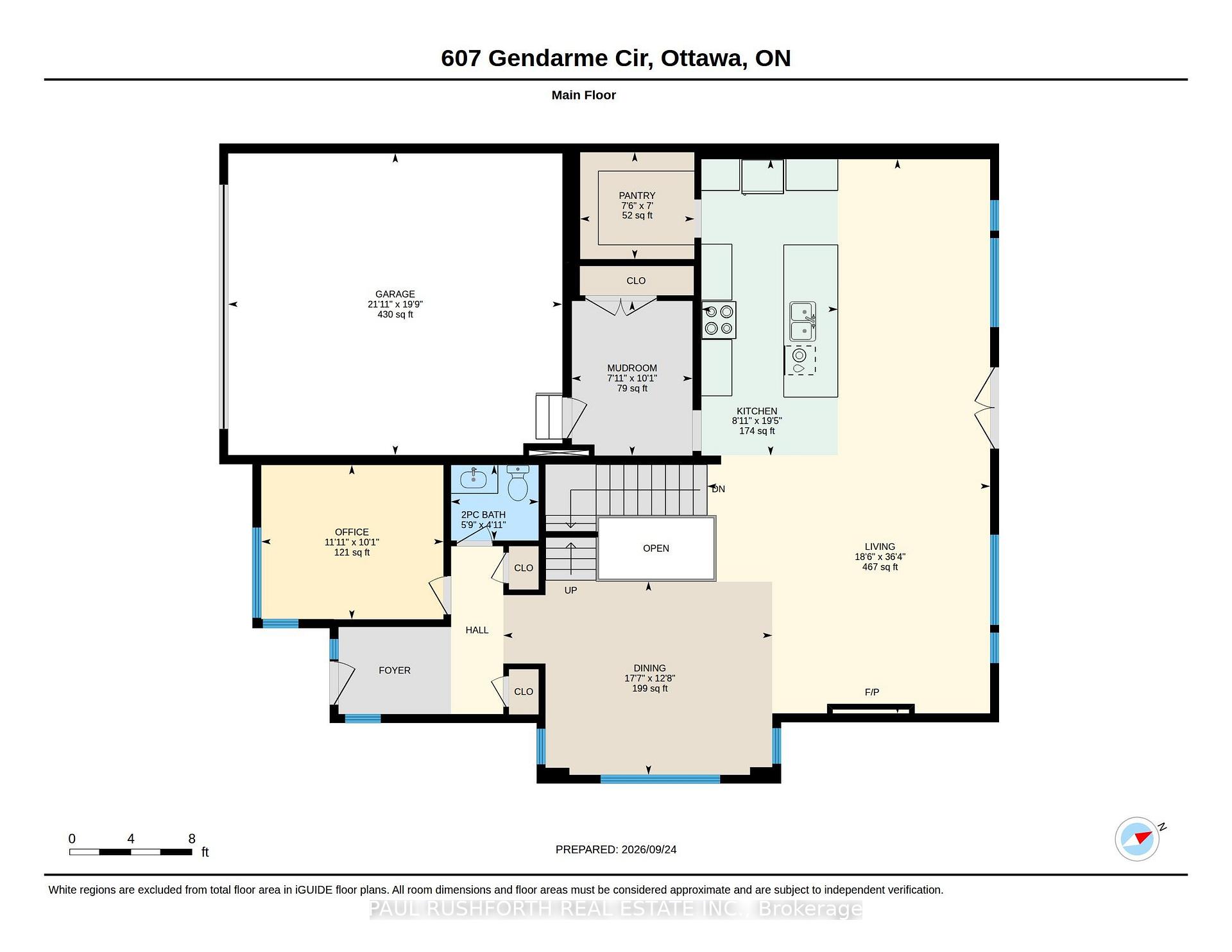 Photo 48 of 607 Gendarme Circle, Ottawa, Mer Bleue/Bradley Estates/Anderson Park — HOMEH