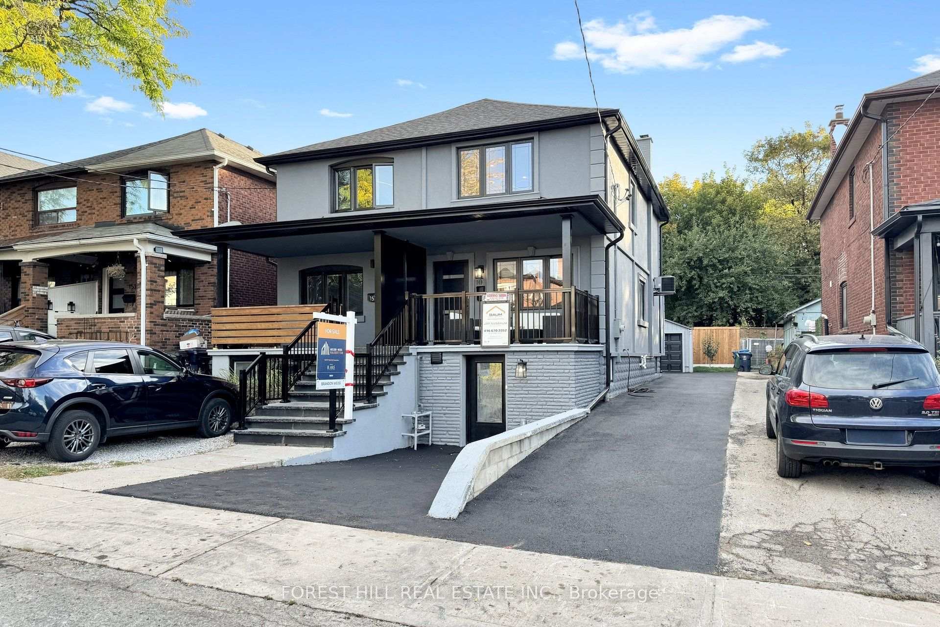 Photo of 149 Atlas Avenue