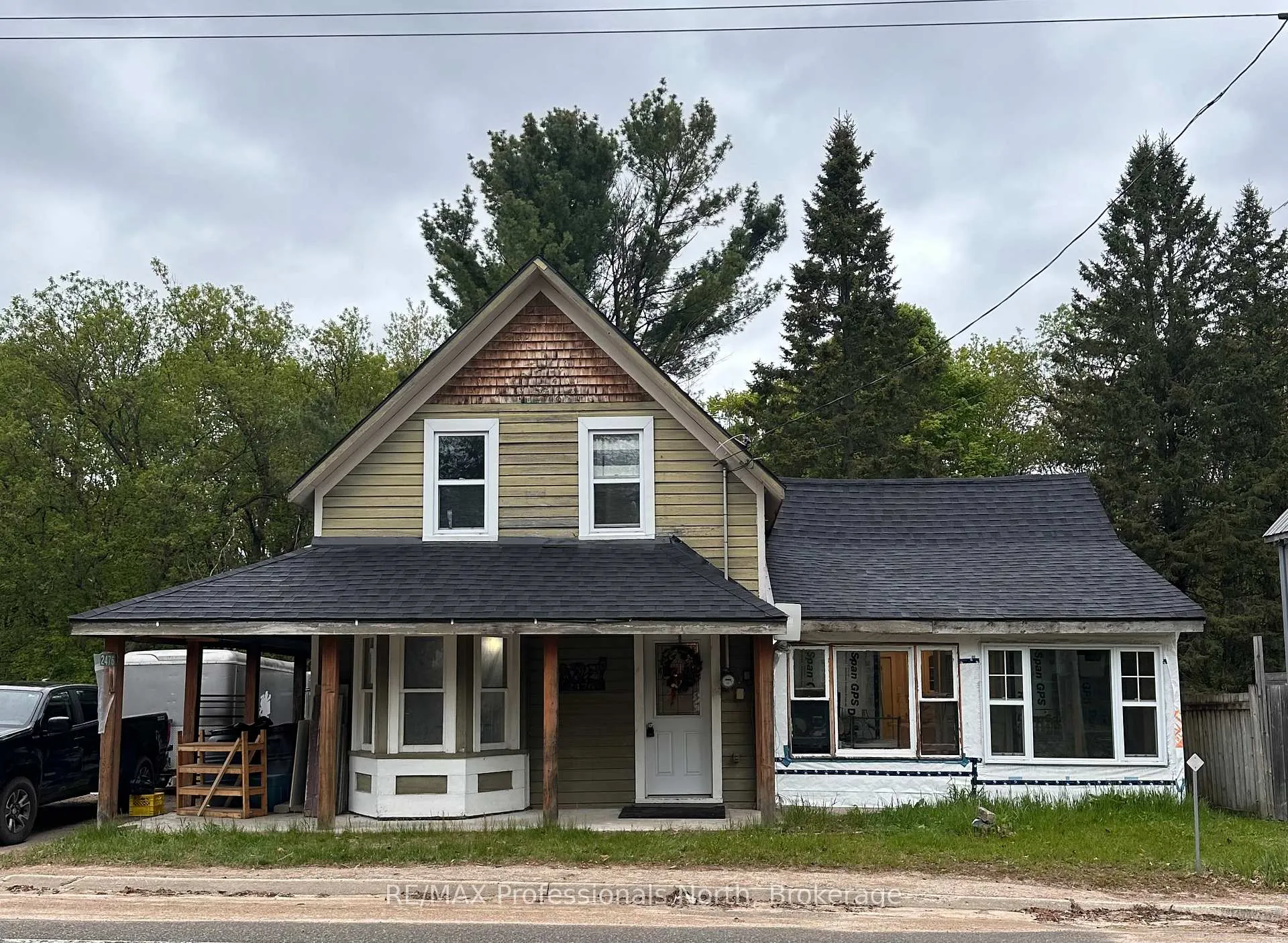 Front of 2476 Hwy 518 W