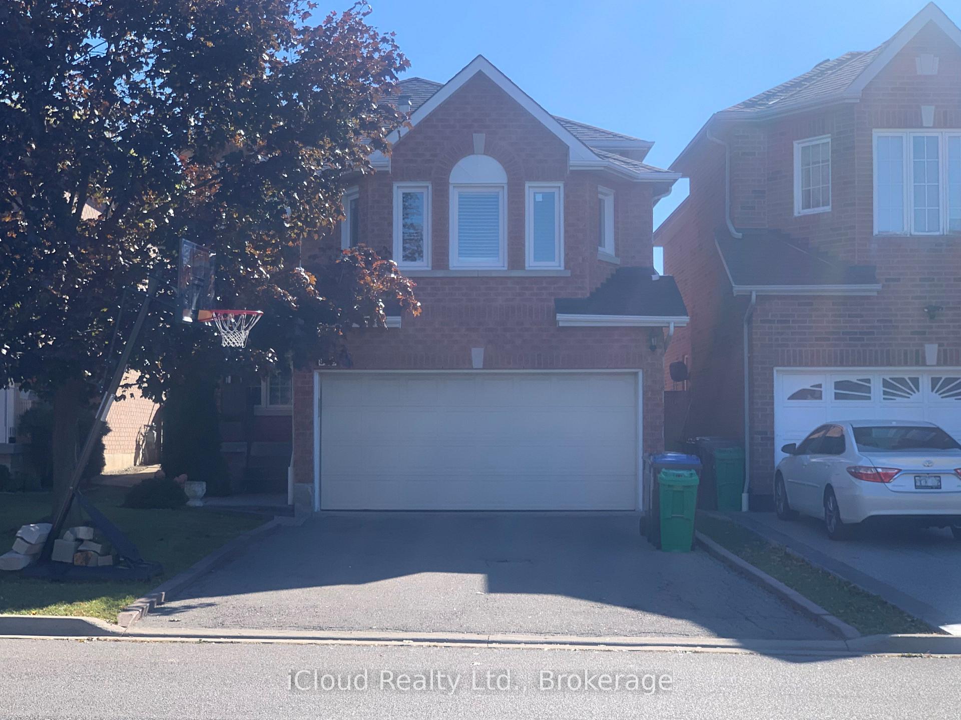 Photo of 878 Blyleven Boulevard