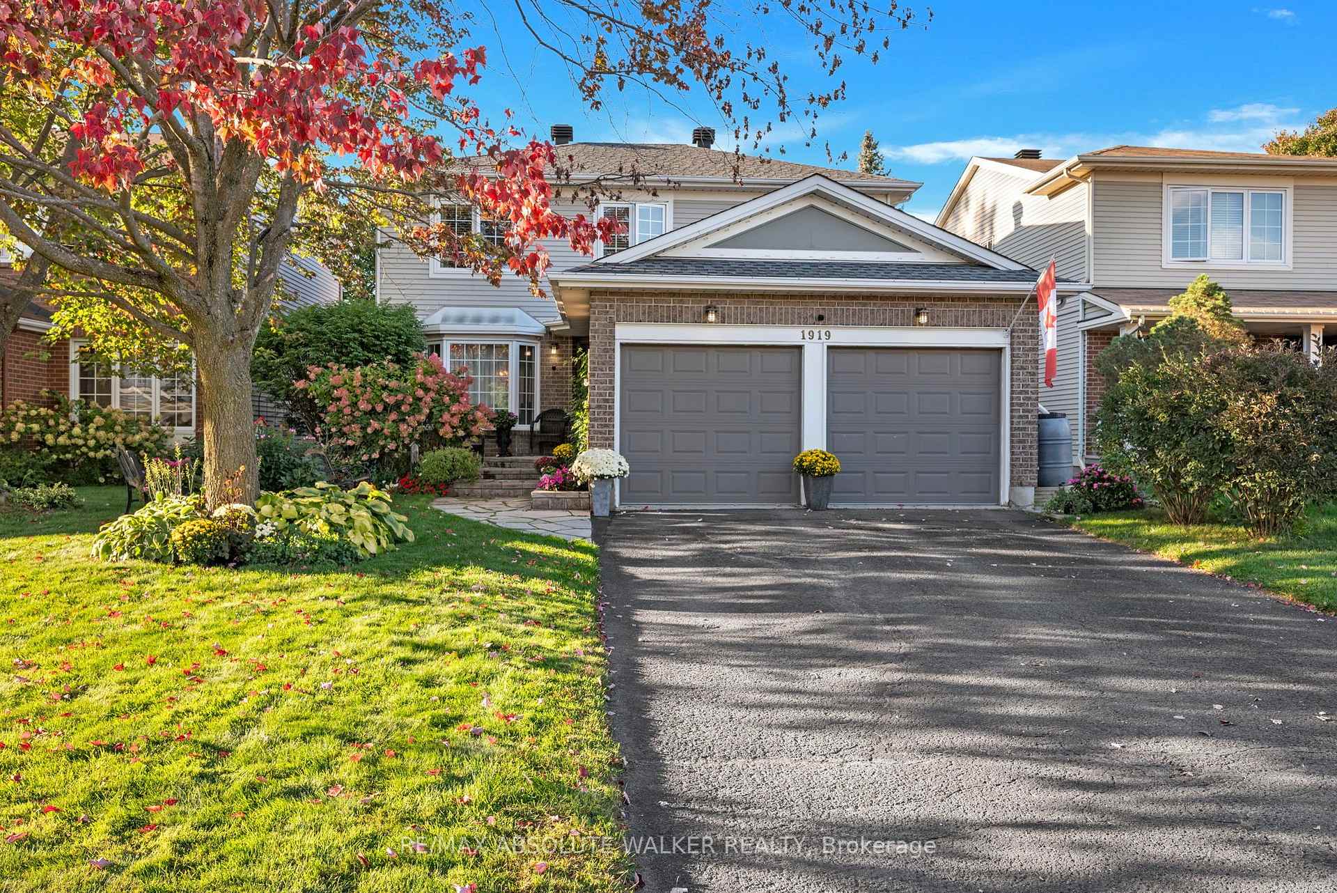 Front of 1919 Heatherwood Drive