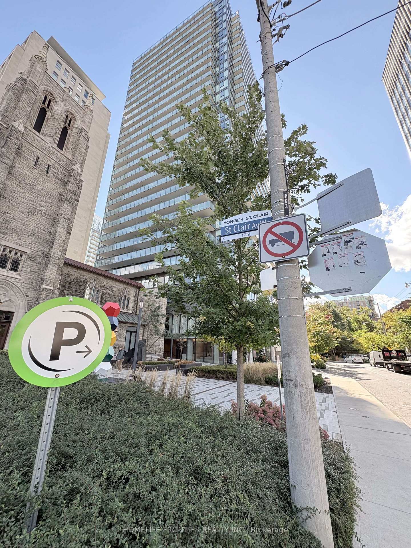 Photo 23 of Unit 1805, 99 Foxbar Road, Toronto, Yonge-St. Clair — HOMEH