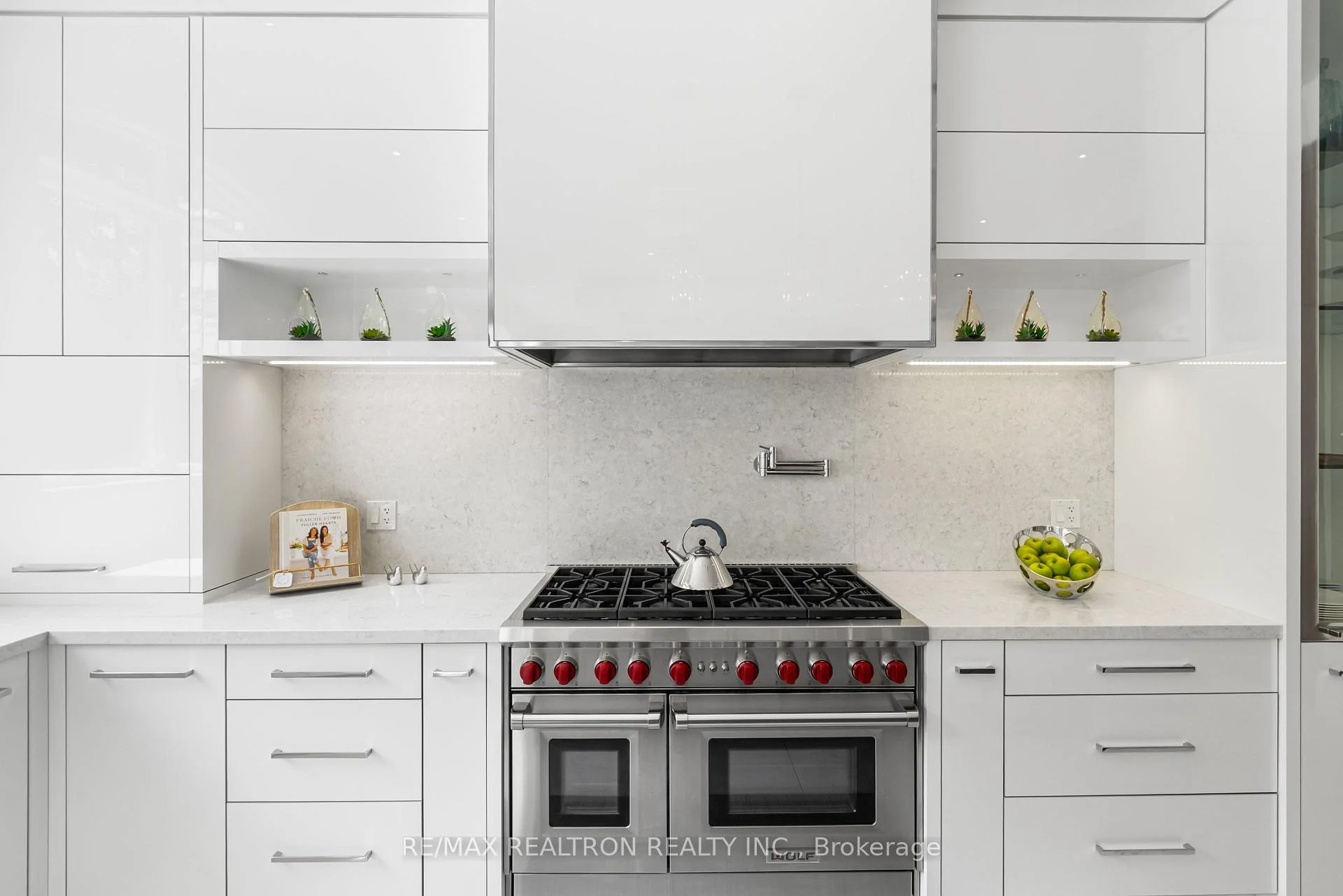 Photo 29 of 25 Portree Crescent, Markham, Royal Orchard — HOMEH