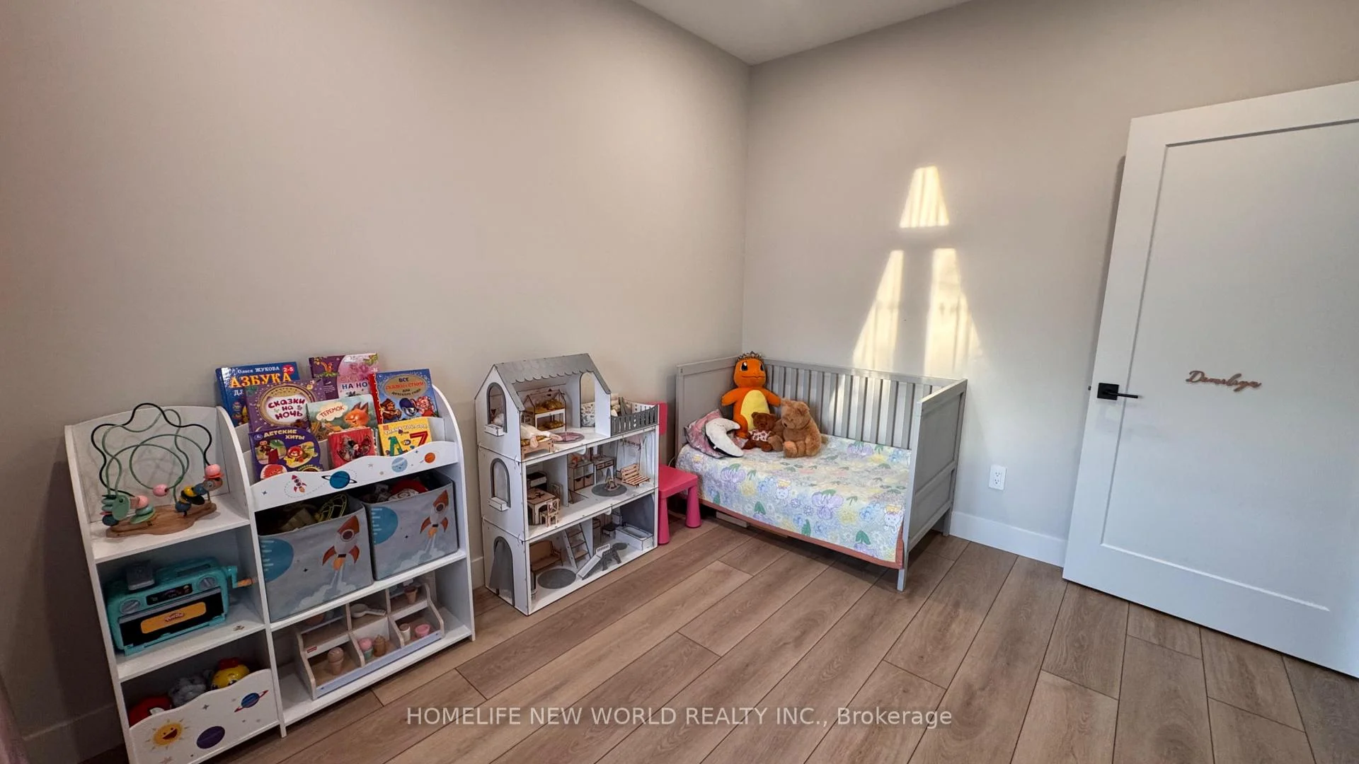 Photo 36 of 118 Devinwood Avenue, Brockton — HOMEH