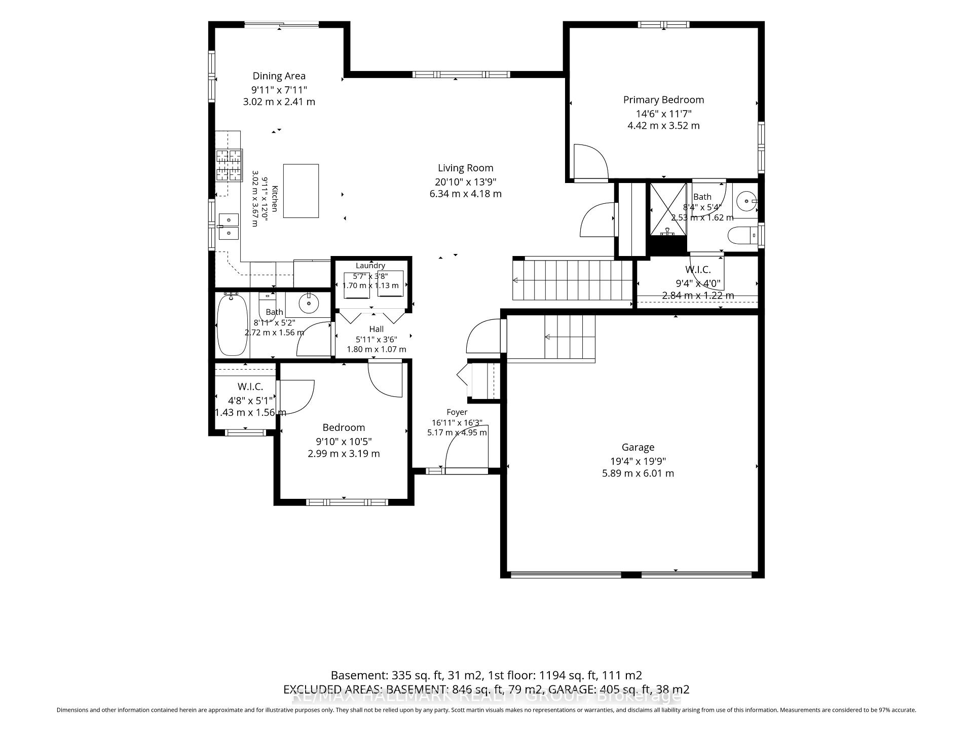 Photo 13 of 12 Red Oak Drive, North Grenville, North Grenville Twp (Kemptville South) — HOMEH