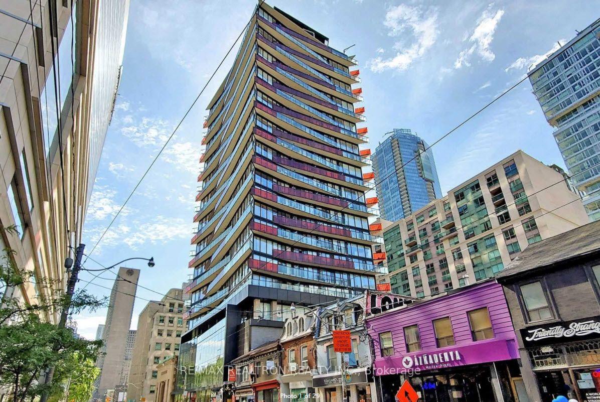 Photo of Unit 1201, 2515 Queen Street W