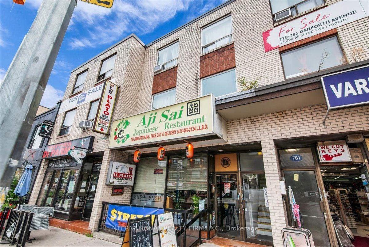 Photo of 783 Danforth Avenue
