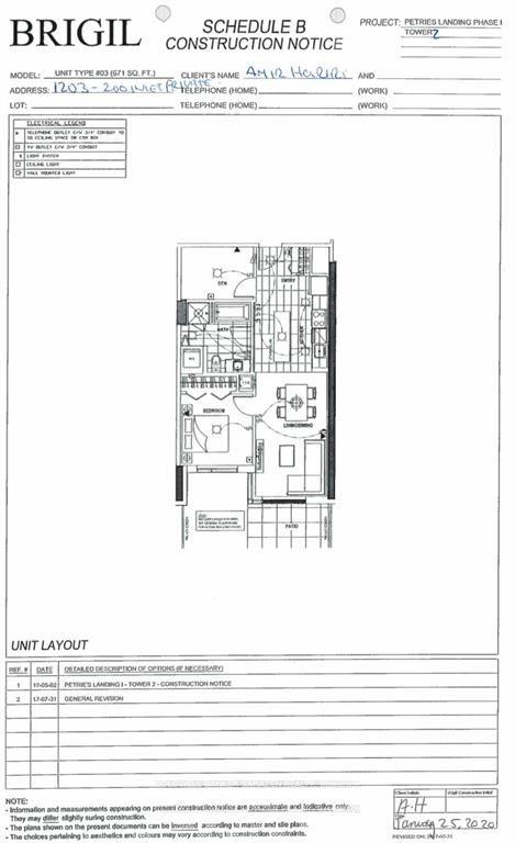 Photo 37 of Unit 1203, 200 Inlet Private, Ottawa, Chatelaine Village — HOMEH