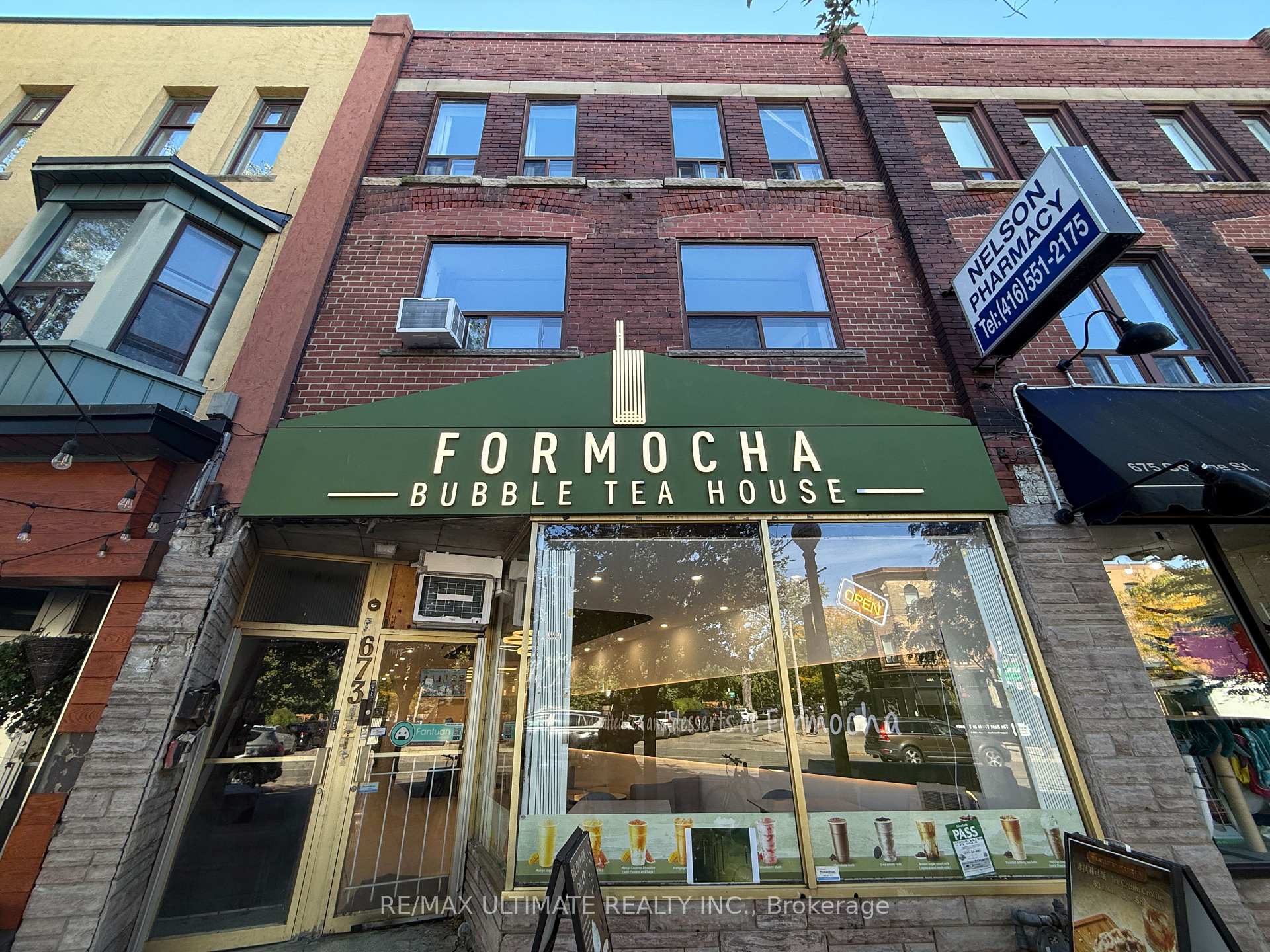 Photo of 673 College Street